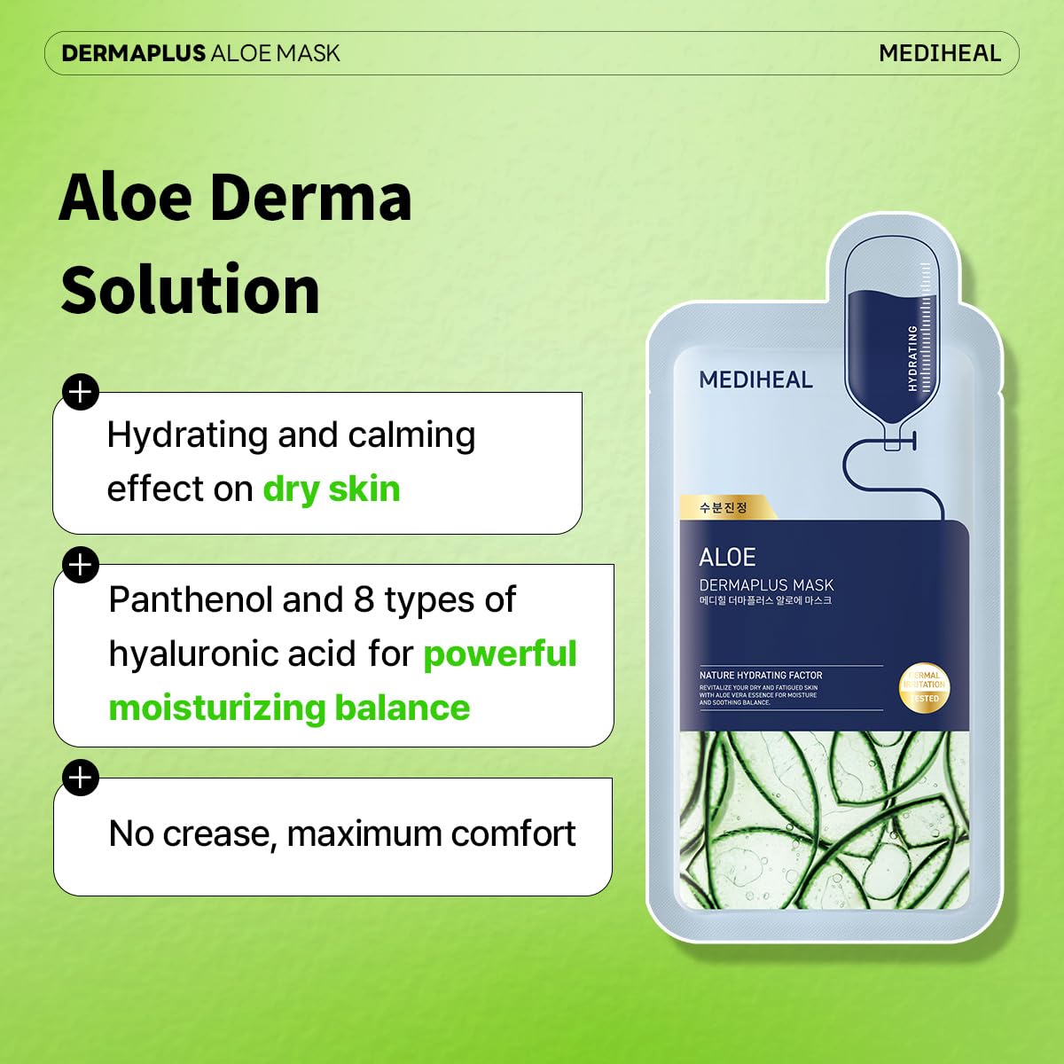 Mediheal Dermaplus Aloe mascarilla con panthenol para piel calmada durante el día.