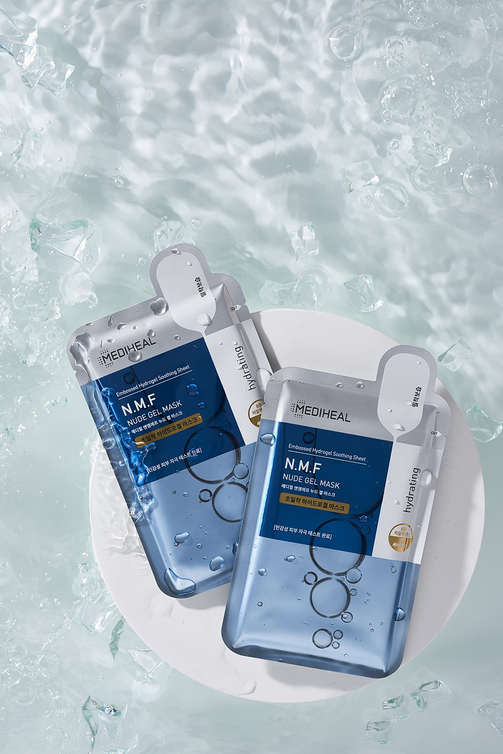 Mediheal NMF Nude Mascarilla con efecto refrescante: enfriamiento inmediato y cómodo.