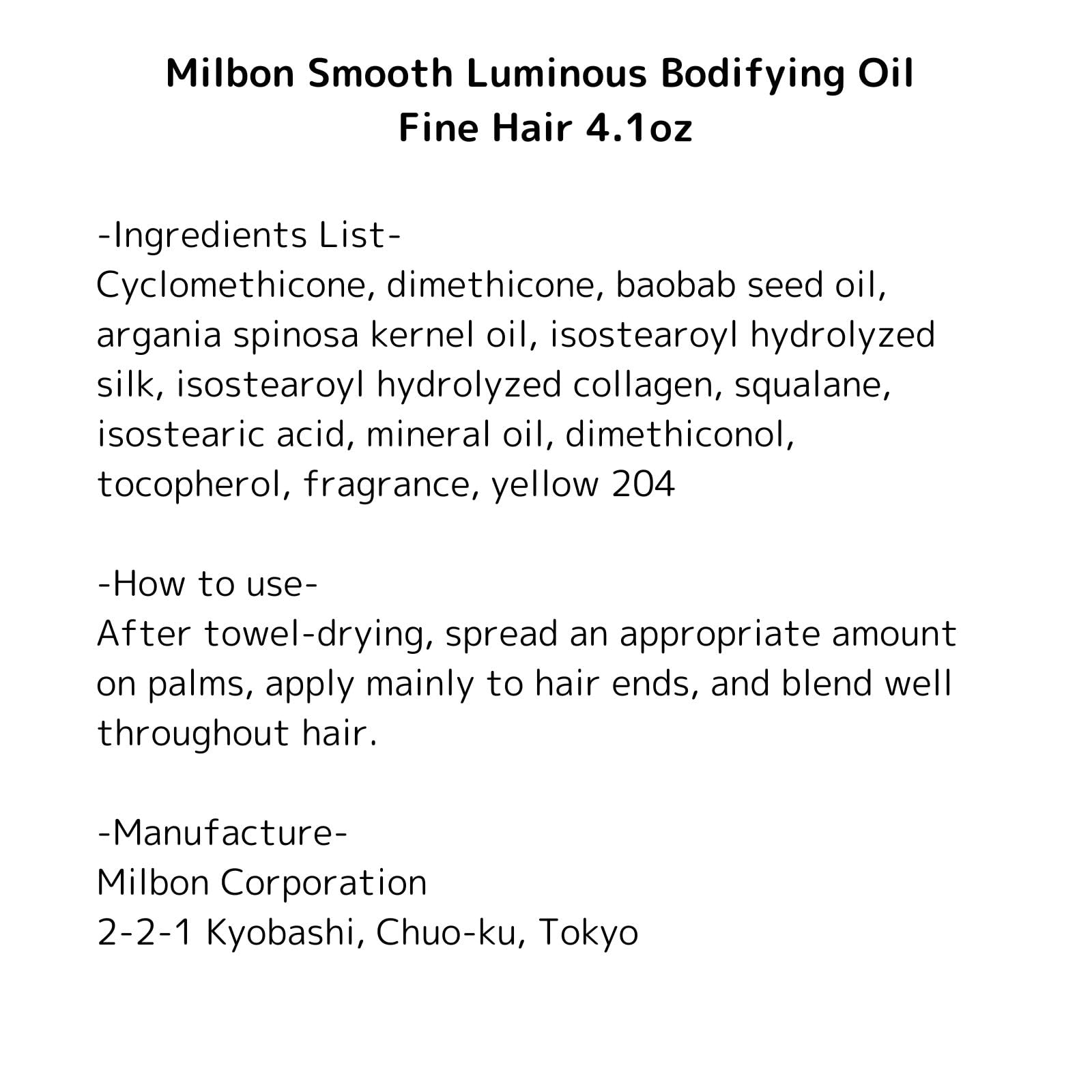 Milbon Aceite con protección de calor para cabello, ayuda a evitar daños durante el secado.