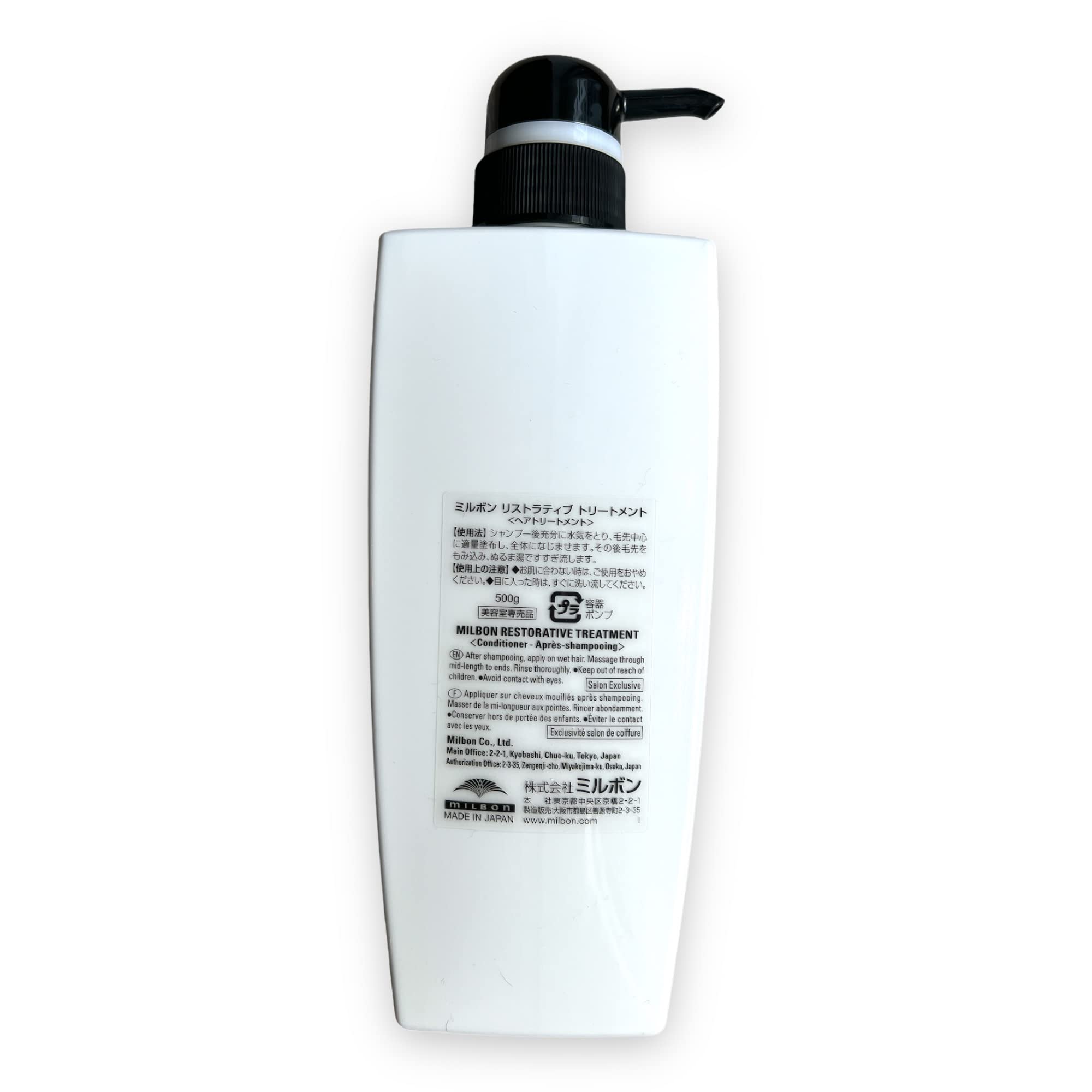 Milbon acondicionador para cabello suave y manejable con uso diario.