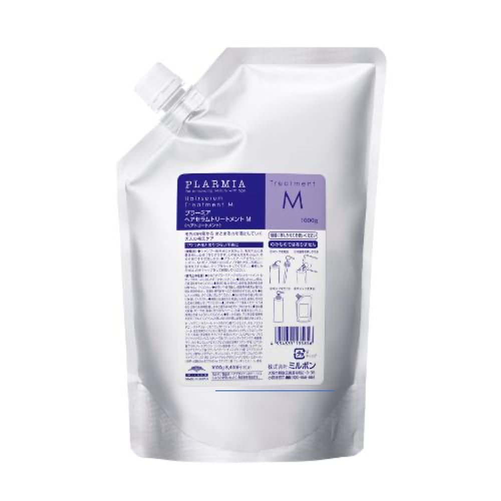 Milbon Plarmia Hairserum M Treatment, botella invertida, aporta brillo y fortalecimiento al cabello.