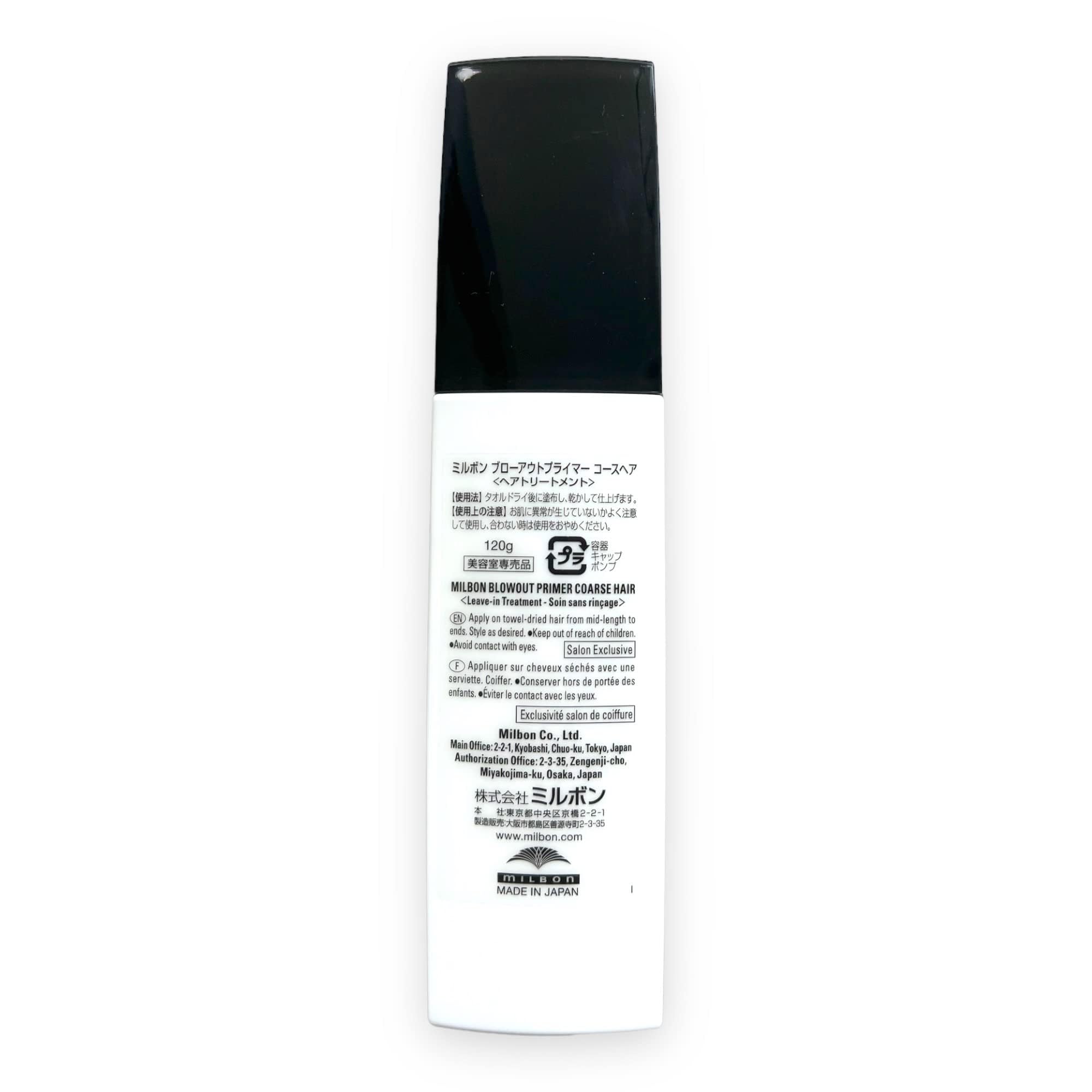 Milbon primer restaurador para secado profesional, cabello grueso; mejora la textura y la manejabilidad.