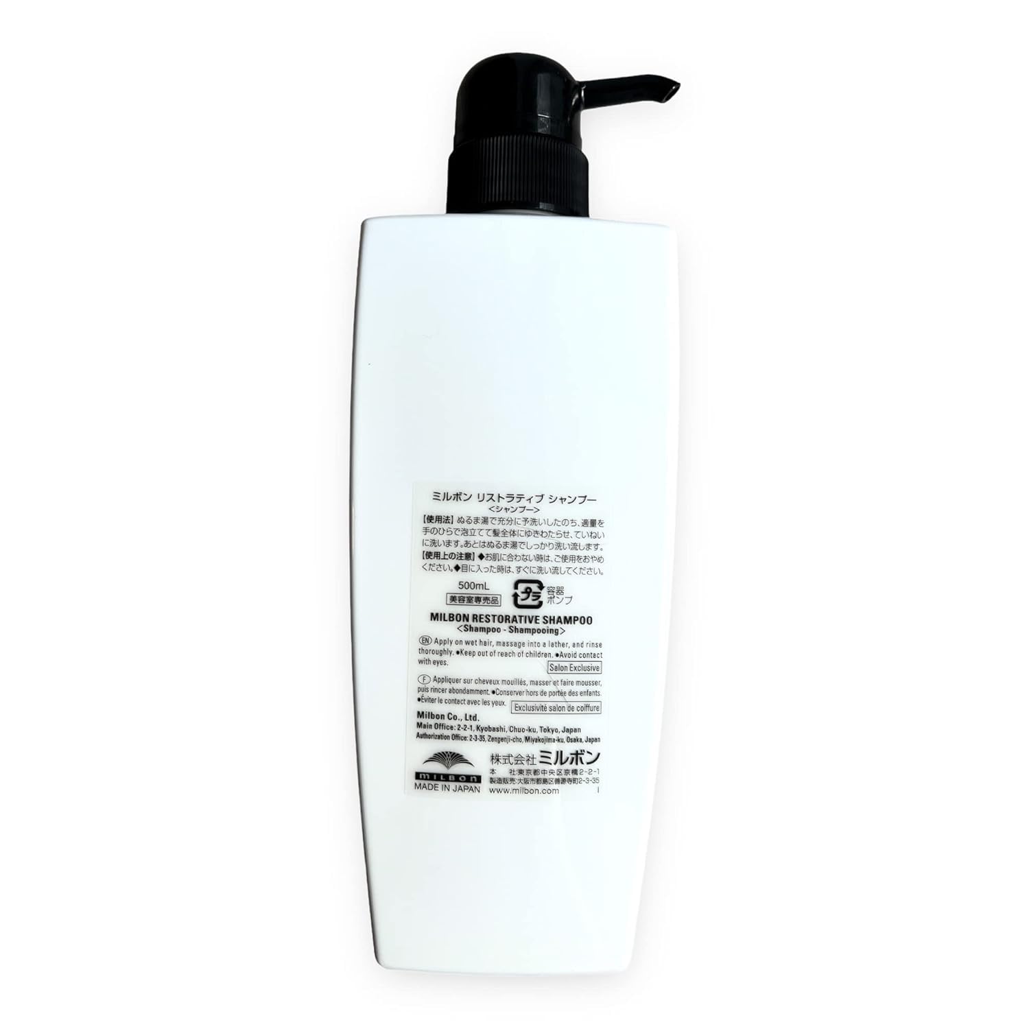 Milbon Shampoo Restaurador, daño capilar tratándose con limpieza suave.