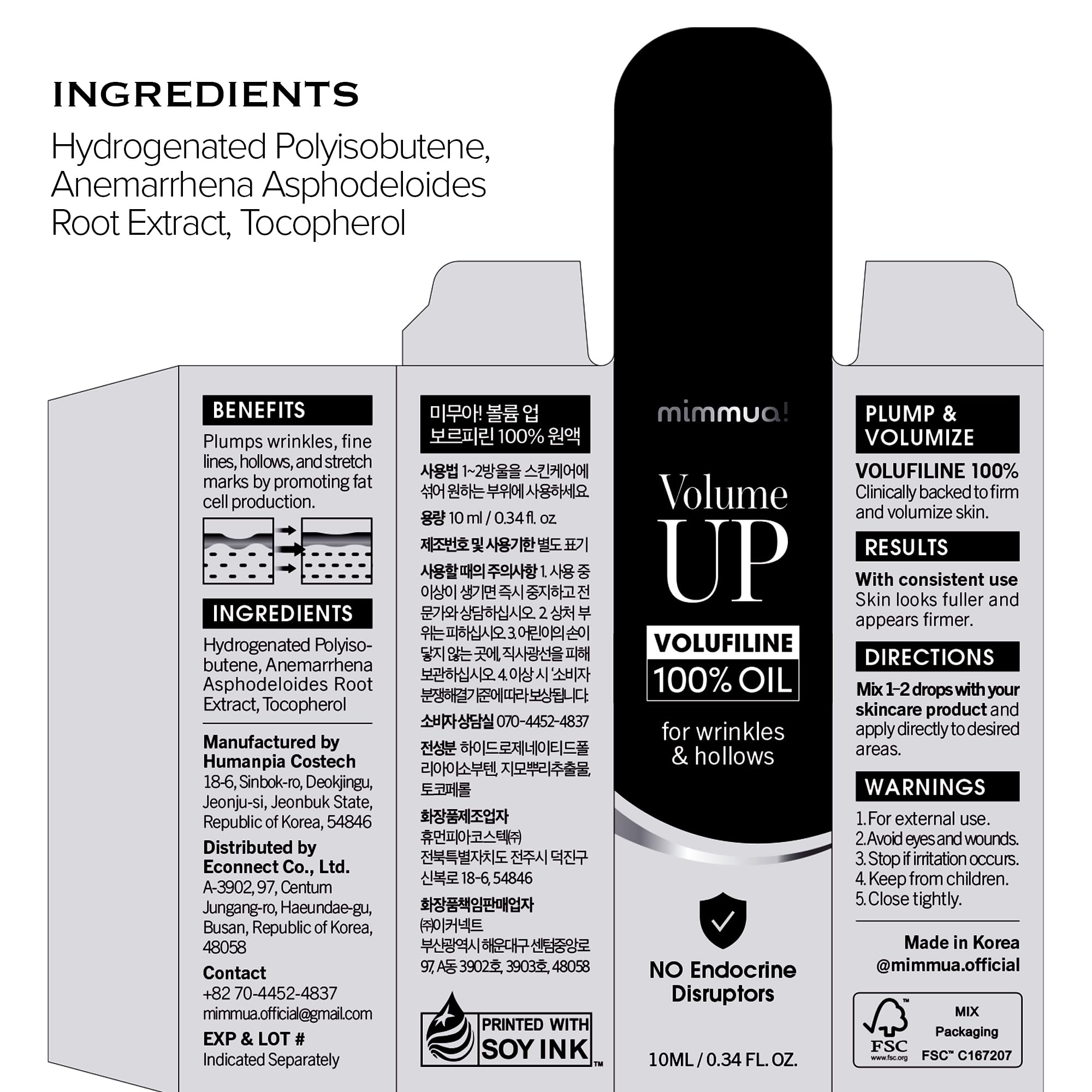 mimmua Volume UP Volufiline, uso en cuerpo para zonas que requieren más volumen.