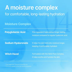 Aplicación de Mixsoon Hyalraebae como pre-maquillaje para un acabado uniforme.