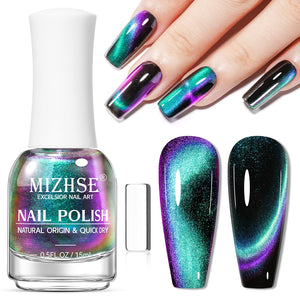 MIZHSE esmalte ojo de gato verde a púrpura magnético, ideal para efecto galaxia.