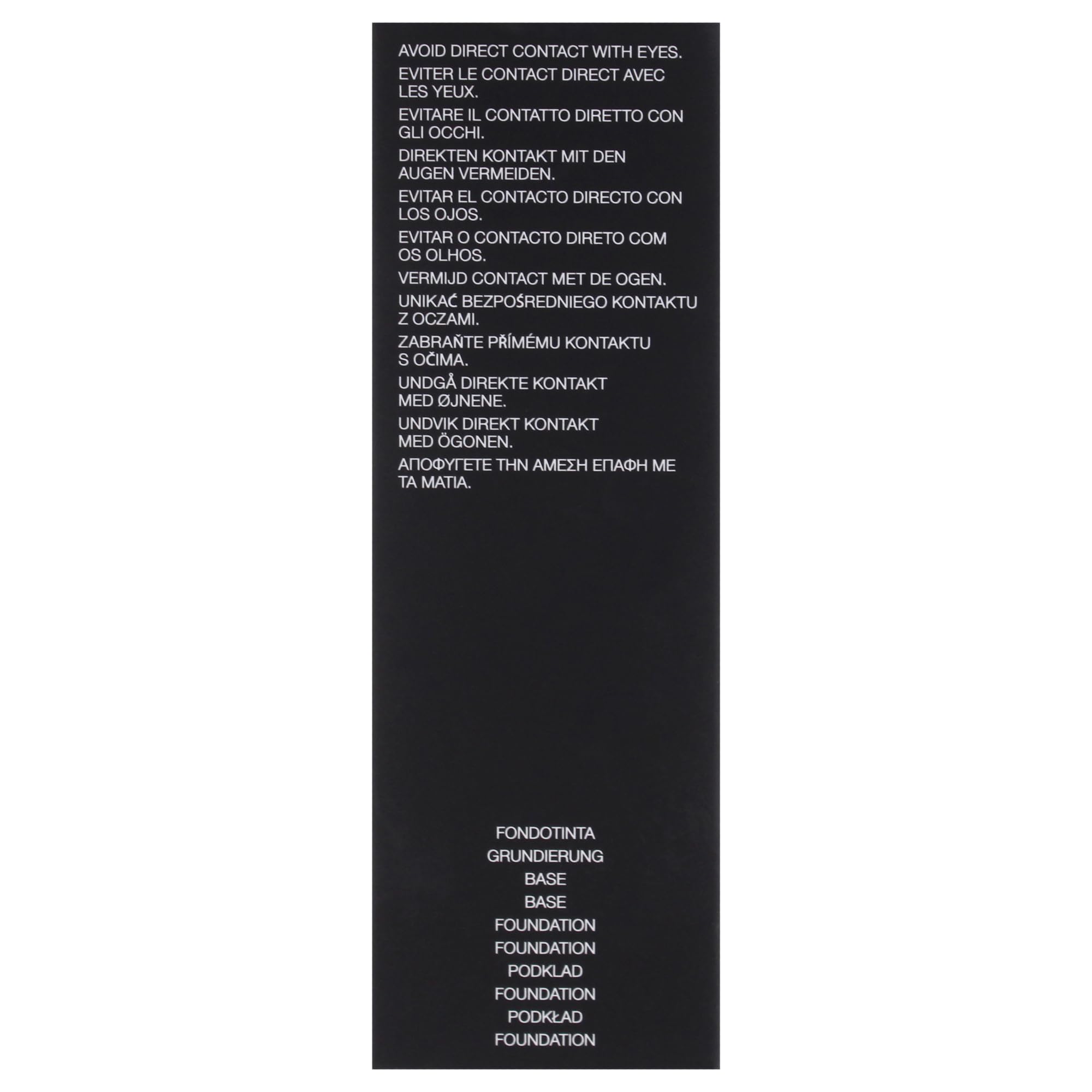NARS Base reflejante de luz M2 Santa Fe, ideal para retoques diarios y salidas.