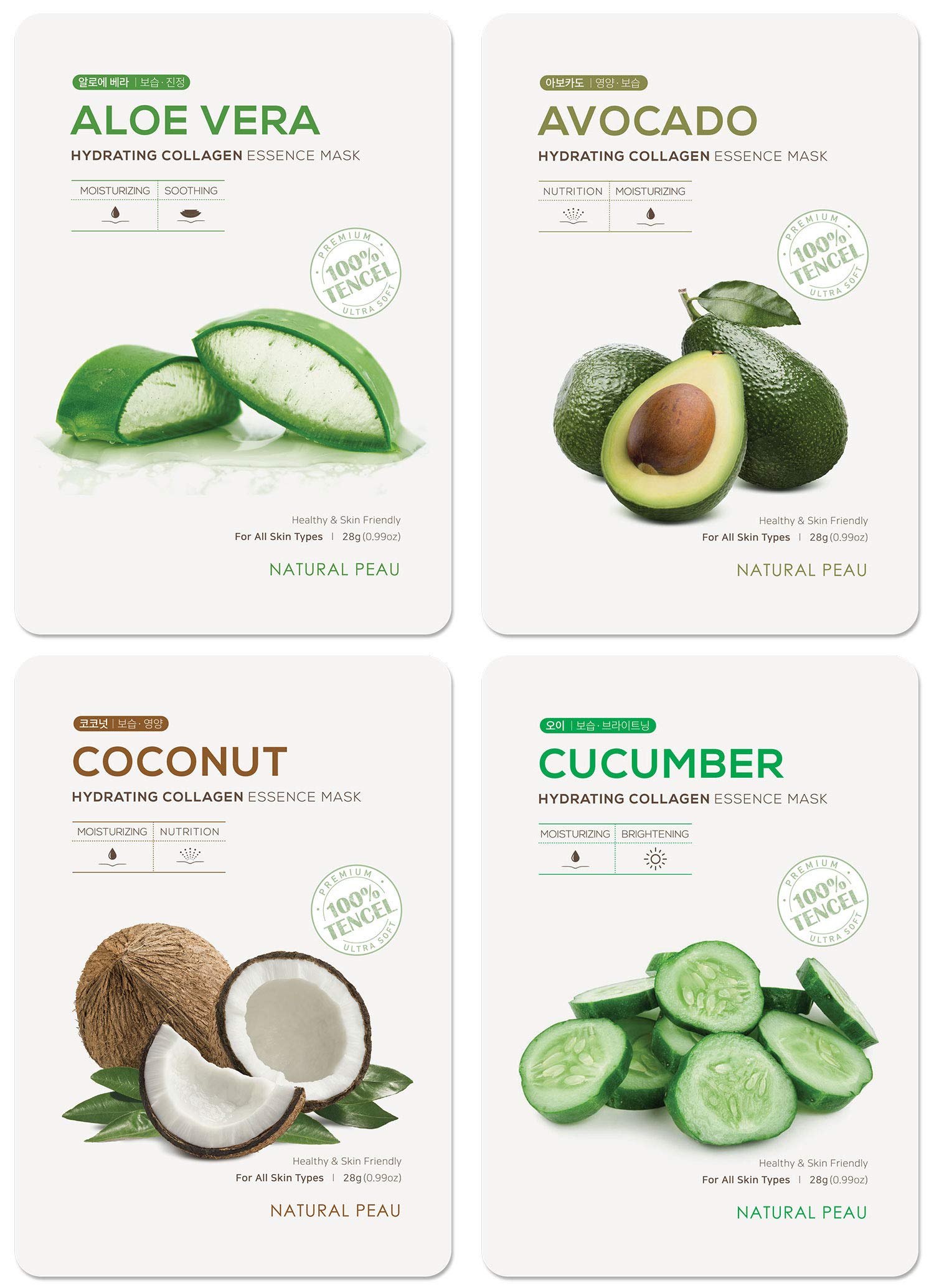 Natural Peau mascarilla colágeno Aguacate, nutrición suave para piel calmada.