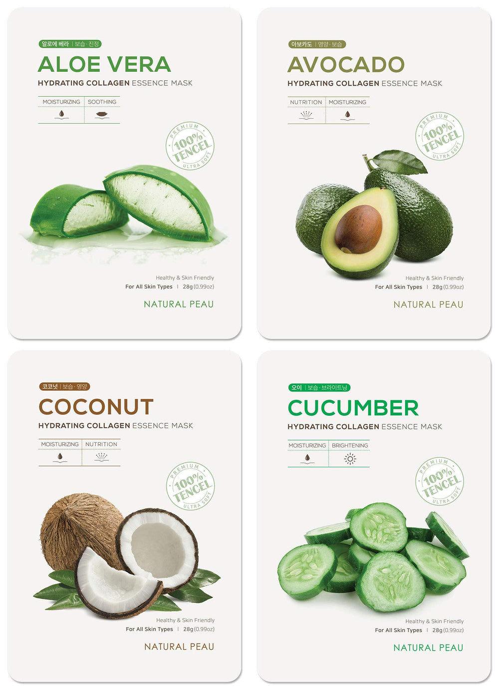 Natural Peau mascarilla colágeno Aguacate, nutrición suave para piel calmada.