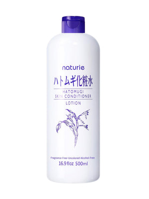 naturie hatomugi, botella vertido, ofrece hidratación suave para rostro y cuerpo.