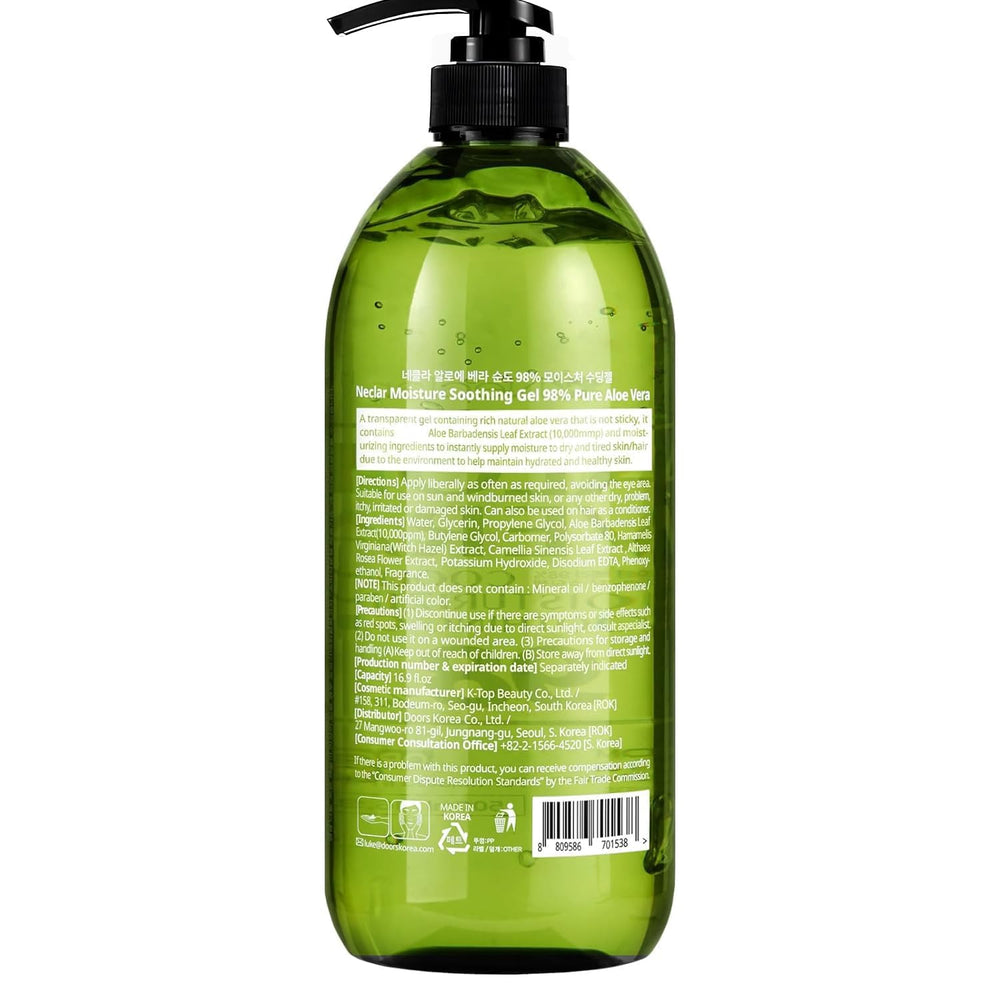 Neclar Aloe Vera Gel-uso-familiar: apto para toda la familia en piel y cabello.