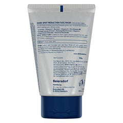 Textura cremosa de NIVEA Men Dark Spot Wash facilita la limpieza rápida