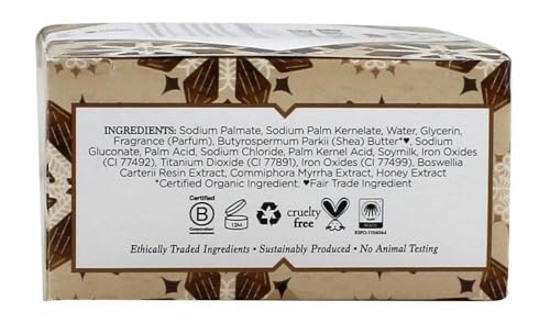 Jabón Nubian Heritage con aloe vera avena y vitamina E para piel sensible