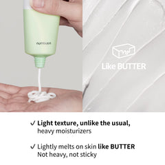 Numbuzin No.2 Cream textura cremosa destaca hidratación intensa para piel seca.