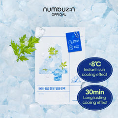 Numbuzin No.4 esencia ligera que hidrata sin dejar grasa.
