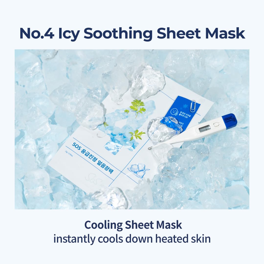 Numbuzin No.4 extracto de árbol de té en mascarilla para piel sensible.