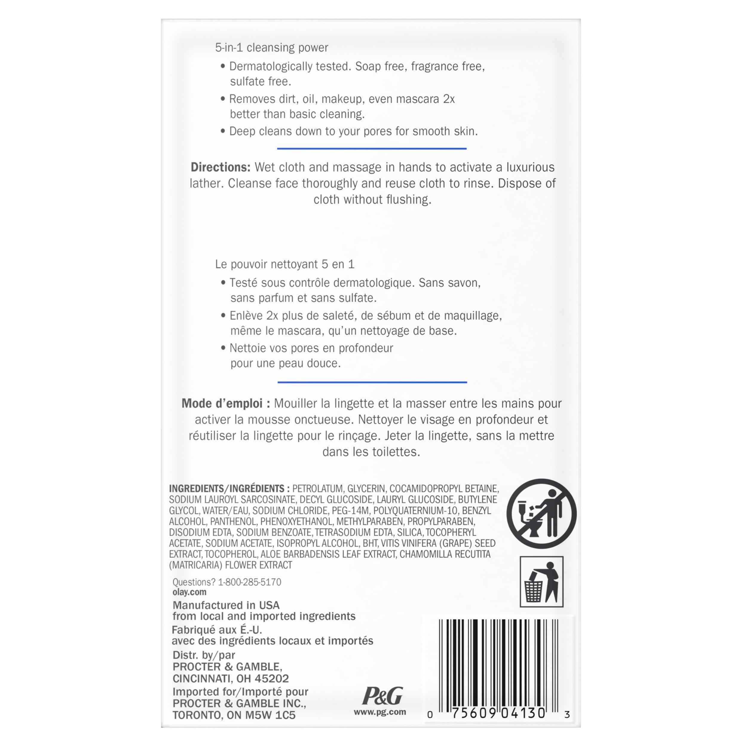 Toallitas Olay sin fragancia ni alcohol para uso diario suave