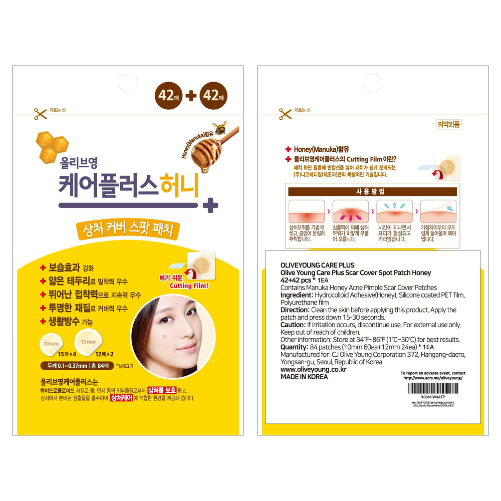 Parche hidrocoloide OLIVE YOUNG, protección rápida para imperfecciones.
