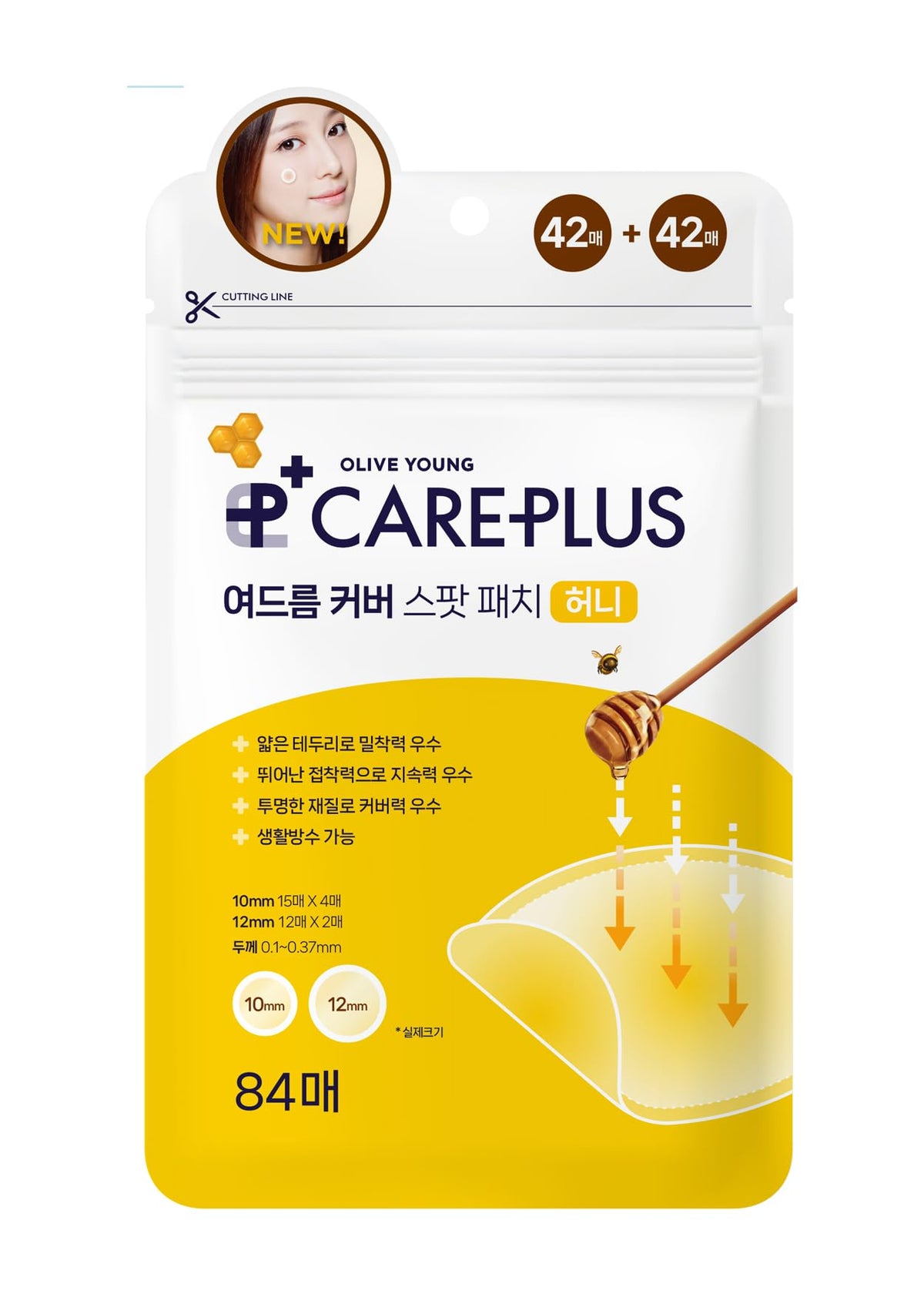 Parche hidrocoloide OLIVE YOUNG Care Plus, cobertura discreta para granos.