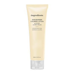ONGREDIENTS Skin Barrier Calming Lotion: bote compacto para piel sensible y hidratación ligera.