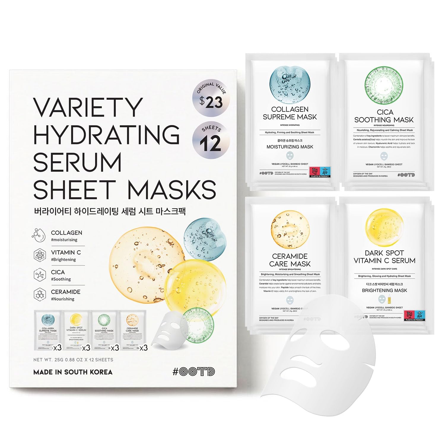 Mascarilla facial OOTD para hidratación profunda en piel seca.