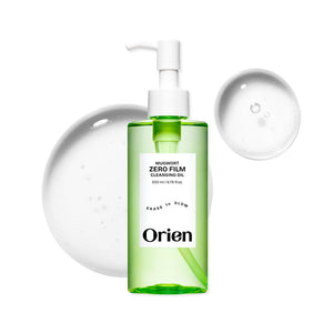 Orien Mugwort Zero Film Cleansing Oil bottle front for branding and product recognition.