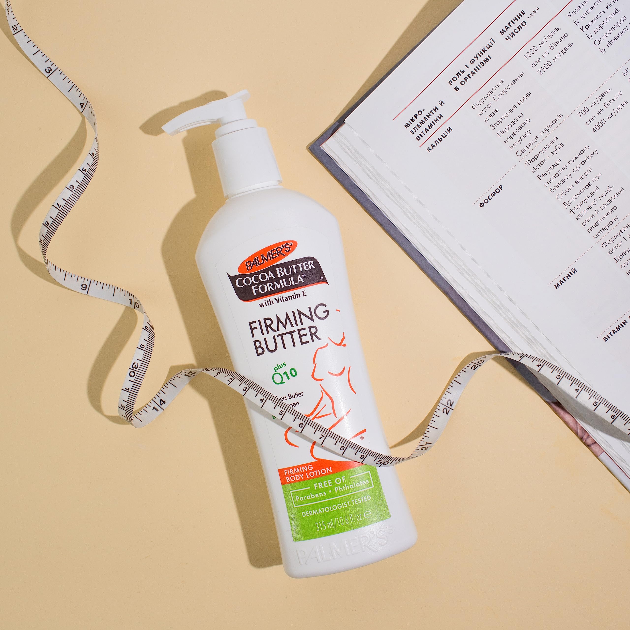 Palmer's cuidado corporal postparto, mejora tono y firmeza