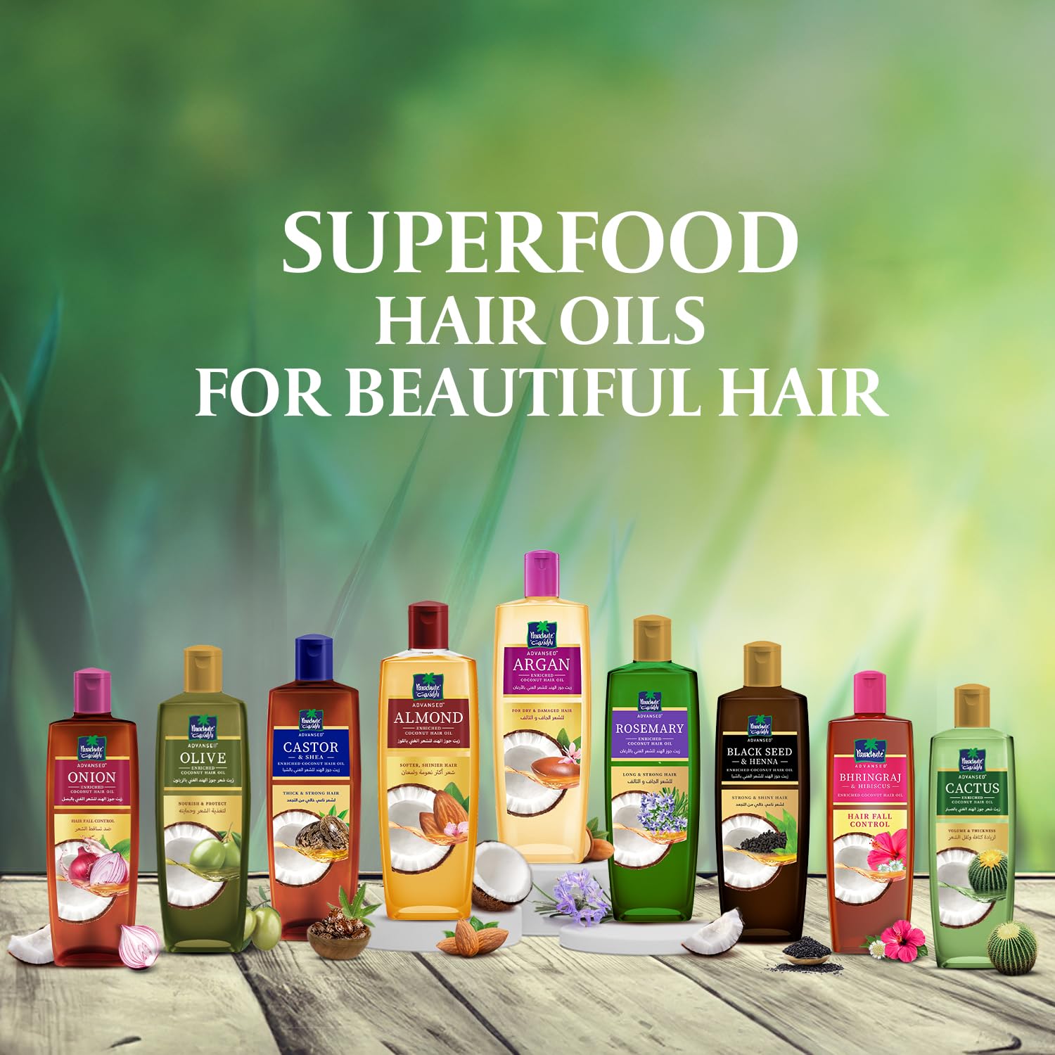 Parachute Advansed: ingredientes naturales para el cuidado diario del cabello.