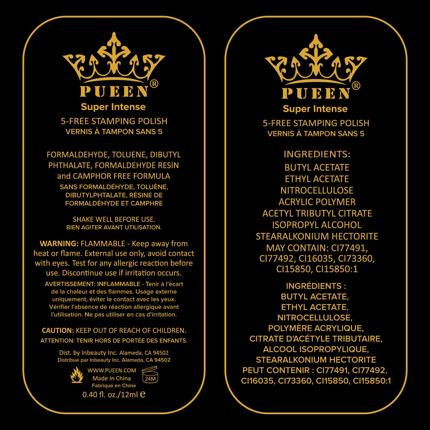 PUEEN Super Intense esmalte amarillo brillante para stamping, crea contraste llamativo.