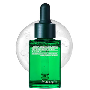 PKY Ampolla calma de Pyunkang Yul en botella, alivio suave para piel sensible.