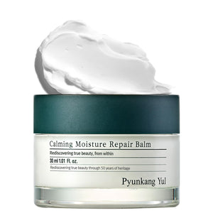 Pyunkang Yul PKY Bálsamo Calmante e Hidratante, empaque minimalista para piel sensible