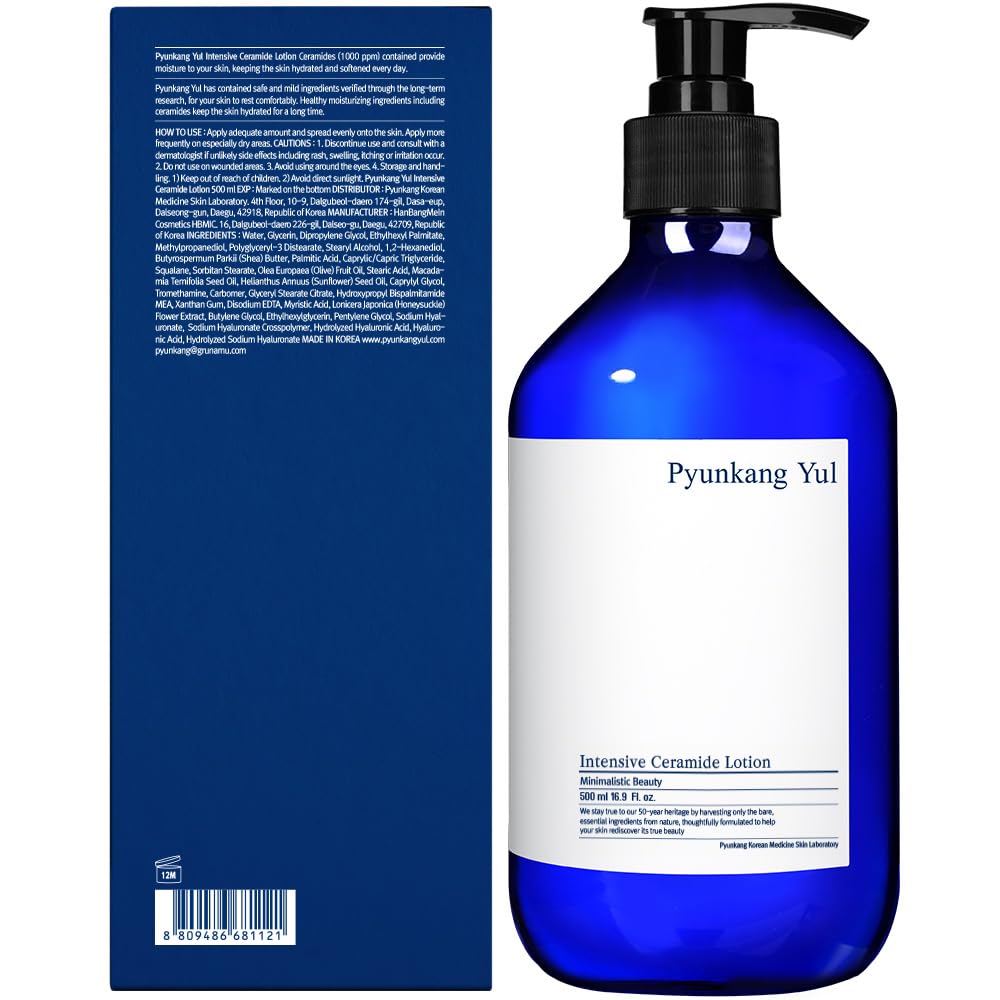 Textura cremosa de Pyunkang Yul PKY en frasco