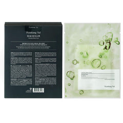 PKY mascarilla hidratación profunda con ceramidas y ácido hialurónico para piel seca.