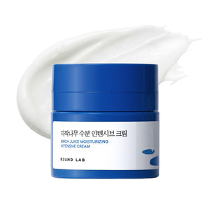 ROUND LAB Birch Juice Crema: envase airless para conservar activos
