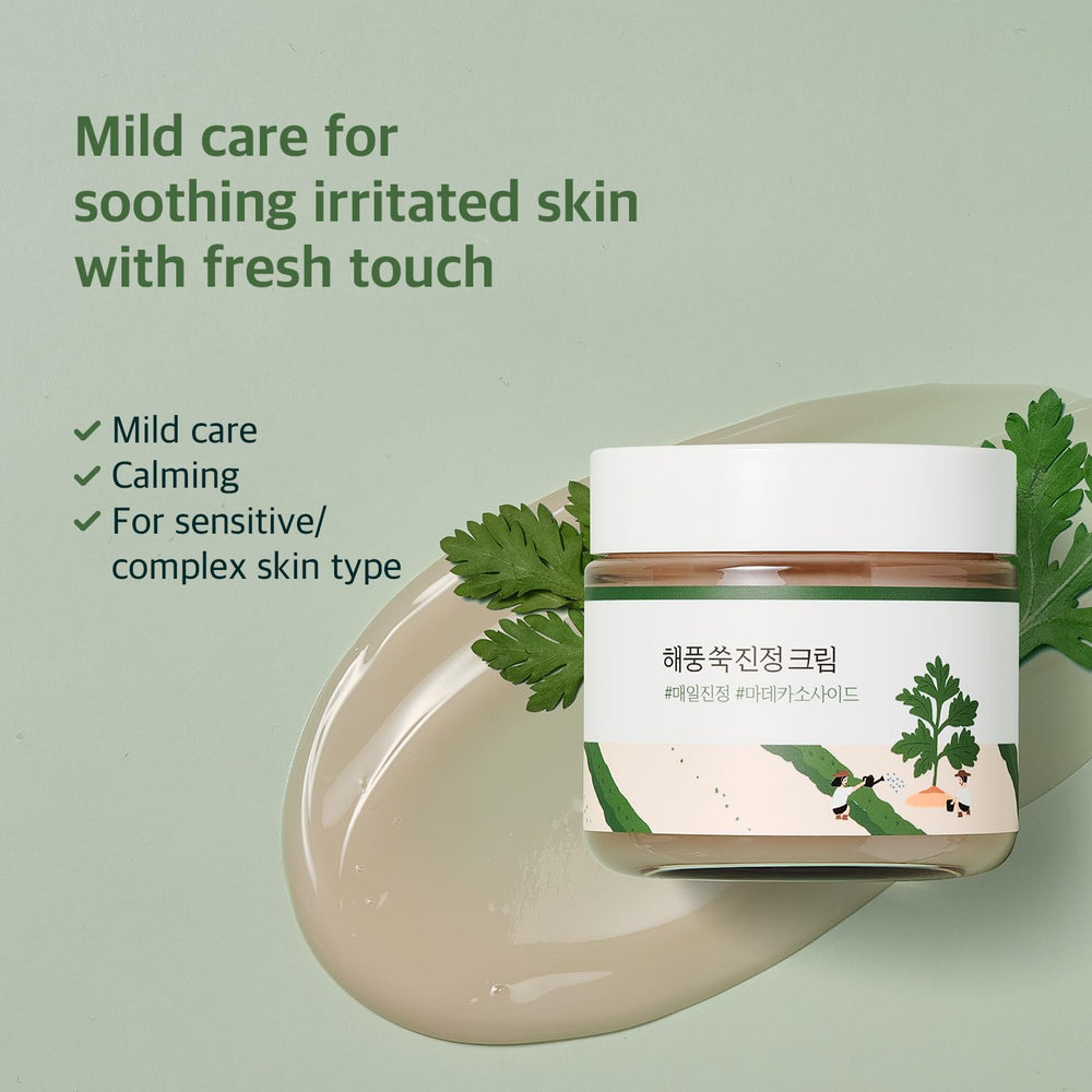 ROUND LAB Mugwort Calming Cream, textura cremosa, sensación suave que hidrata sin enrojecer.