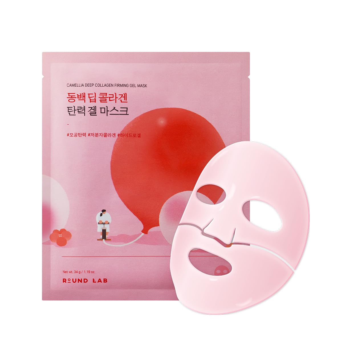 Mascarilla ROUND LAB Camellia Collagen: empaque moderno y seguro para la rutina facial.