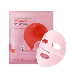 Mascarilla ROUND LAB Camellia Collagen: empaque moderno y seguro para la rutina facial.