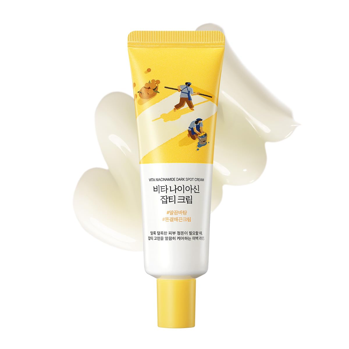 ROUND LAB Vita Niacinamide crema-mancha rostro para tono uniforme.