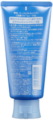 Senka Perfect Whip textura cremosa, limpieza facial suave y agradable.