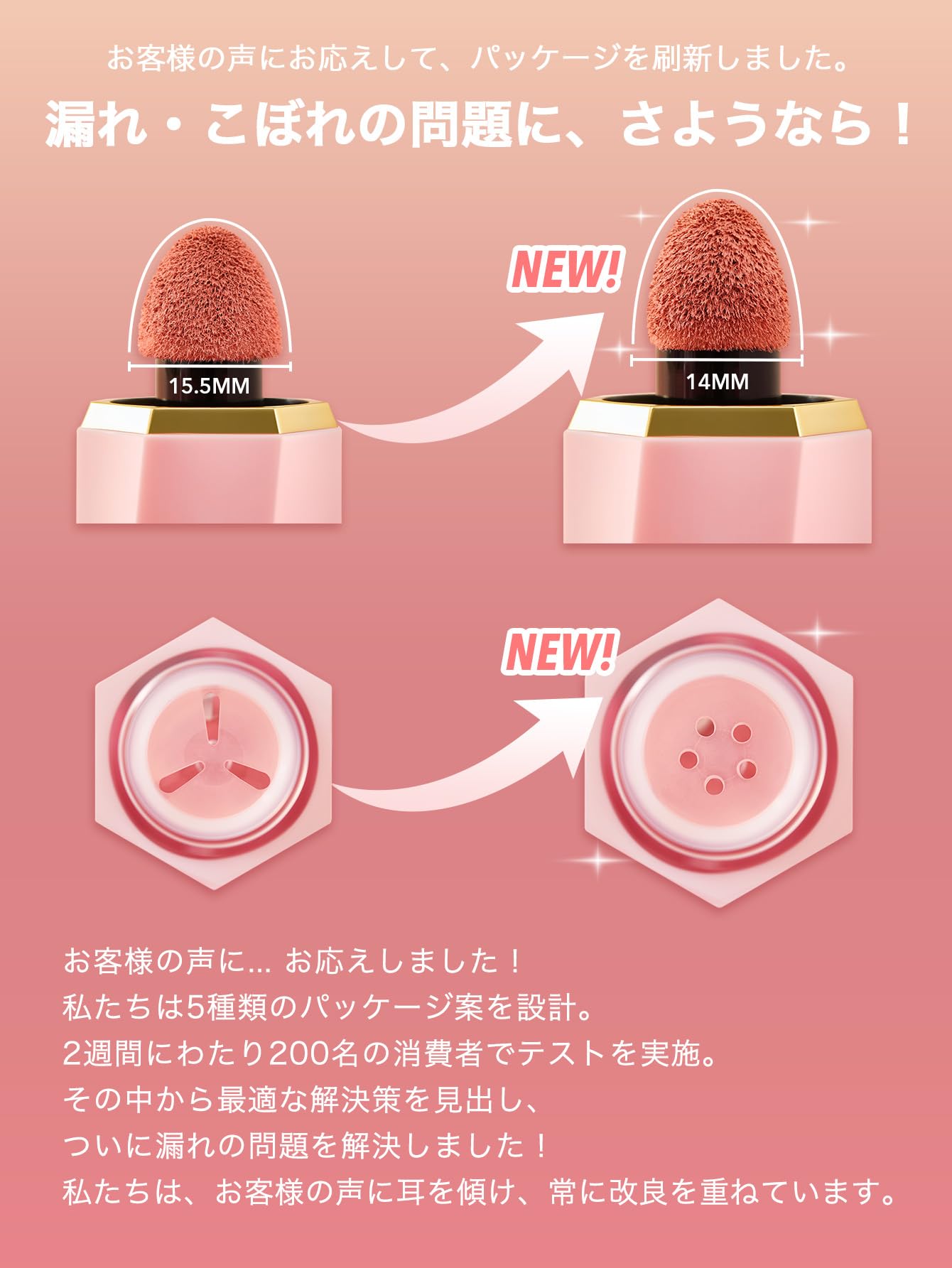 SHEGLAM Color Bloom Liquid Blush es ideal para retoques en cualquier ocasión