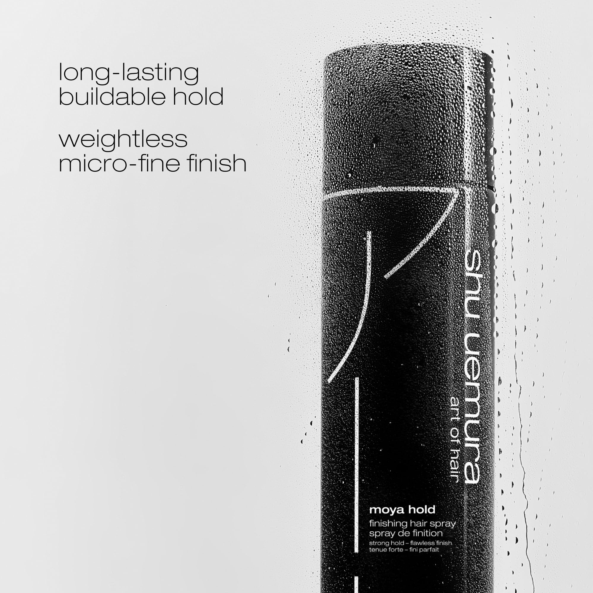 Shu Uemura Moya Hold, fijación y brillo para todo tipo de peinado.