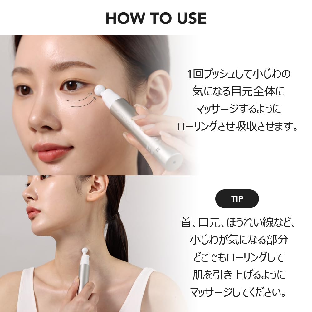 Hecho en Corea SKIN&LAB, serum ojeras con aplicador práctico.