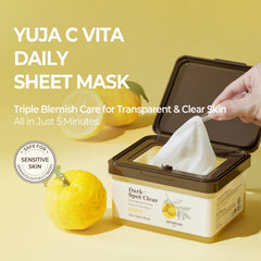 Detalle de Yuja y vitamina C en la mascarilla SKINFOOD 1957.