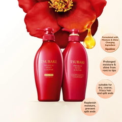 SOFIA BY ODE: champú Tsubaki Moist 450 ml para revitalizar el brillo