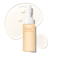 Sulwhasoo Gentle Cleansing Foam: botella elegante para limpieza suave y refrescante.