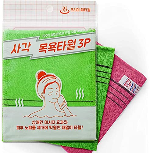 SUNGBO CLEAMY: toallas exfoliantes coreanas de 9 piezas para exfoliar suavemente.