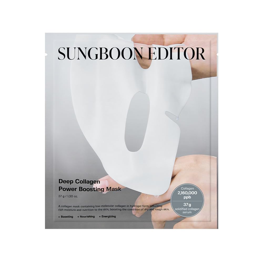 SUNGBOON EDITOR mascarilla colágeno nocturna para piel firme y renovada.
