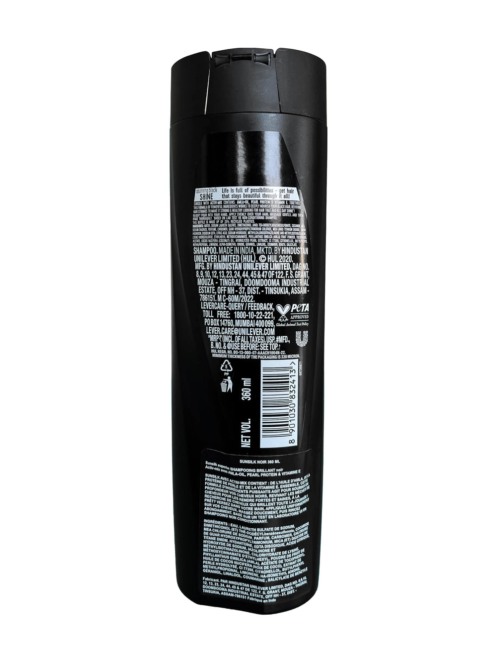 Espuma cremosa de Sunsilk Stunning Back Shine cubre cada hebra con suavidad.