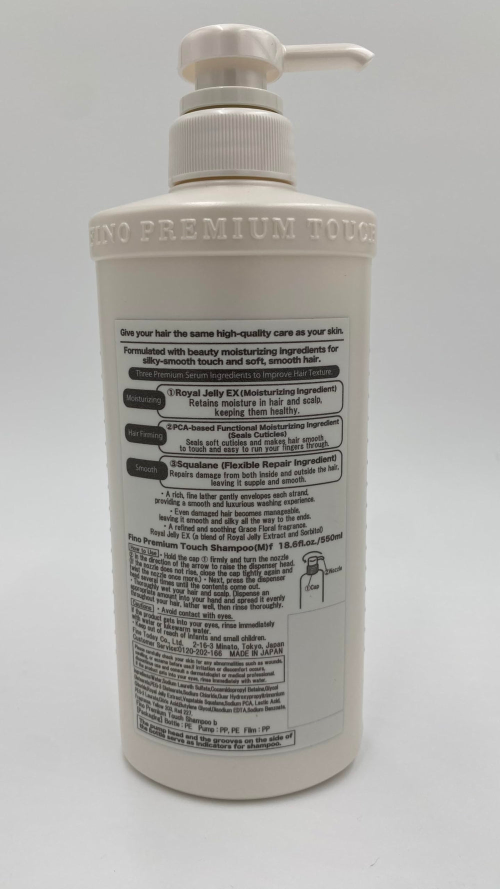 JapanFino, ingredientes royal jelly ex, aportan nutrición intensiva al cabello.
