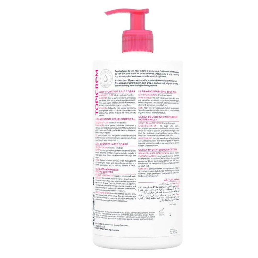 Topicrem Leche corporal, textura untuosa, crema suave para piel sensible y seca.